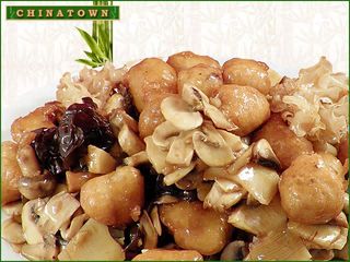 Риба с бамбук и китайски гъби (400г)