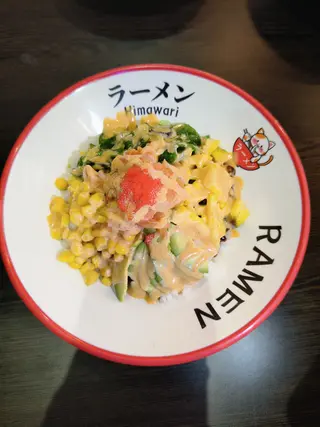 Poke atun