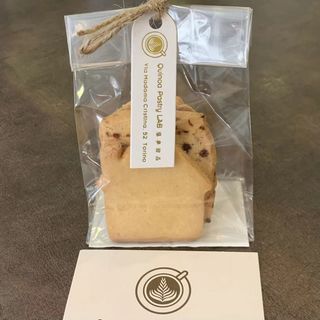 Sacchetto biscotti misti 4pz