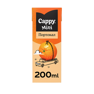 Cappy Портокал (200мл)