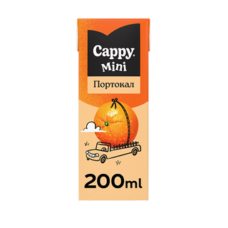 Cappy Портокал (200мл)