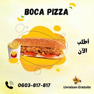 BOCCA PIZZA+frites