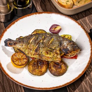 Dorada Regala cu legume la grill