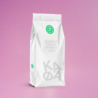 Kafeterija domaca 200 g