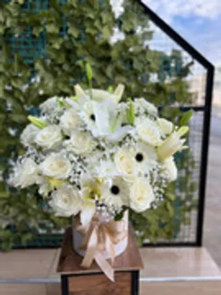 Bouquet Prestige