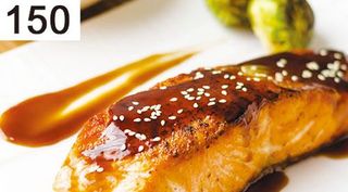 -150- Yakizakana#2pz