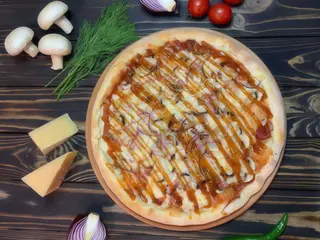 BBQ (680g)