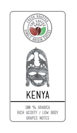 Cafea proaspat prajita Kenya - 500g