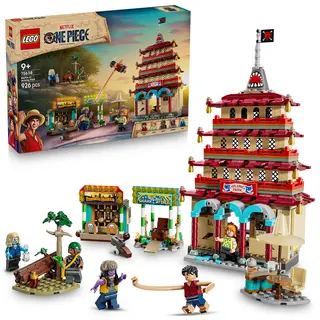 Batalia din Parcul Arlong - 75638