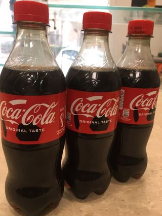 Coca-Cola Bottiglia 450 ml