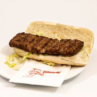 Hamburguesa Rip Hack