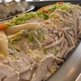 Ensalada De Pollo (335G.)