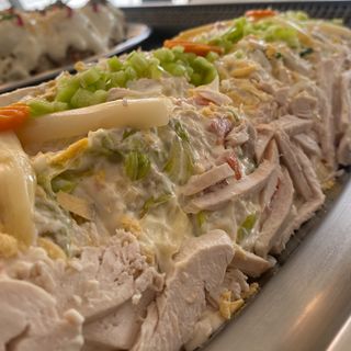 Ensalada De Pollo (335G.)