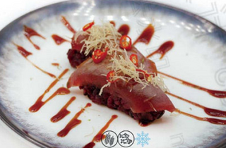 77. Nighiri black tonno fiamma