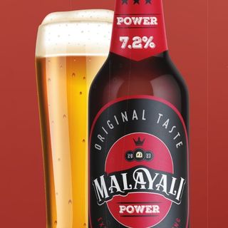 Бира Malayali Power (500 мл)