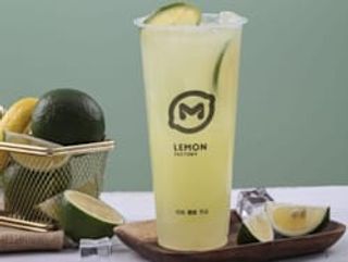 Té De Limón Con Yogur (Grande)