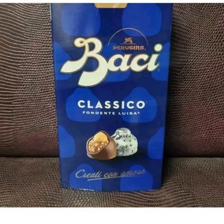 baci perugina 200 g 
