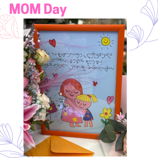 პოსტერი 