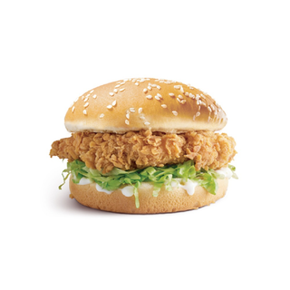Deluxe chicken AFC 