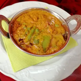 Vegetal Curry