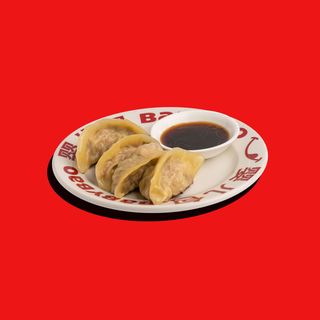 Gyoza alla piastra - 4 pezzi