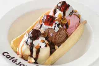 Banana Split Sundae