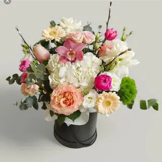 Aranjament Bloom 