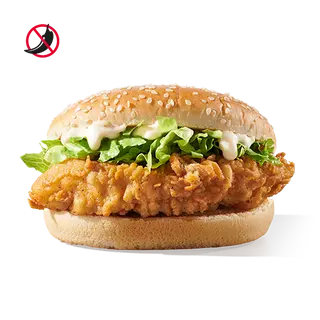 Fillet® Burger