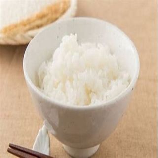 Arroz Gohan Vegetariano