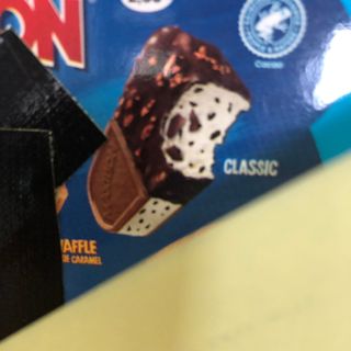 maxibon nata 