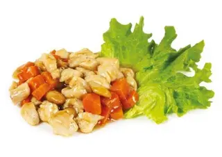 172. Pollo con mandorle
