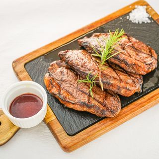 Picanha América do Sul 