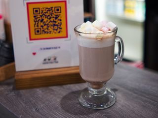 Какао (300ml)