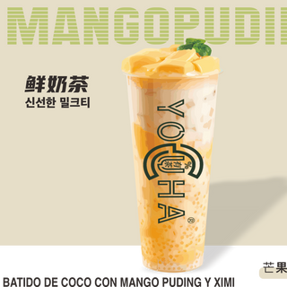 Hong Kong limontea (700 ml.)