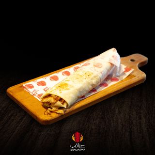 Shawarma Poulet XL