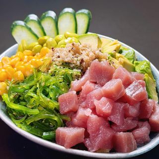 234D. Quinoa blanca y roja con Atún