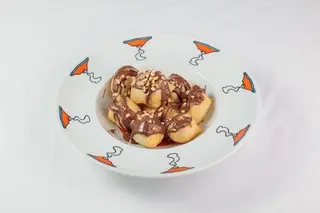 PROFITEROLE PIZZA