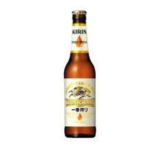 Birra Kirin 50 cl