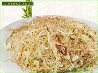 Ми-фен със зеленчуци