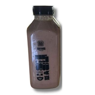 Yogurt bebible de Banana split