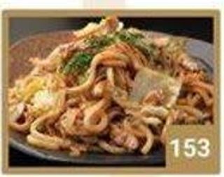 153 Yaki udon di pesce