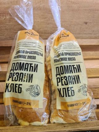 Domaci rezani hleb 400g