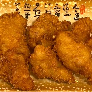 13. Tori No Karrage (6 Uds.)