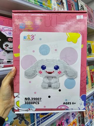 Конструктор Синаморол 3088 Деталей 4000тг