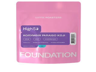 Кава Колумбія Paraiso Koji 100 г омні (100г)