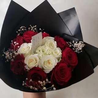 Bouquet bosne 19x
