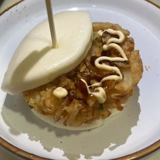 Pan Bao De  Vegetal (1 Ud.)