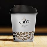 Macchiato