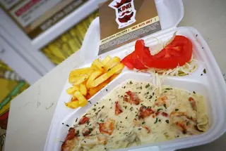 Piletina u bechamel sosu