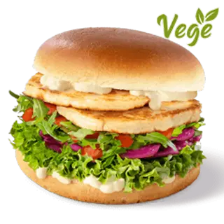 Halloumi Vege Burger